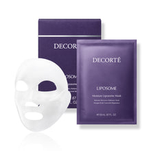 Load image into Gallery viewer, Moisture Liposome Mask (20ml x 6 sheets)
