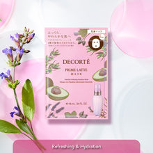 Load image into Gallery viewer, Prime Latte Mask (16ml x 12 sheets)