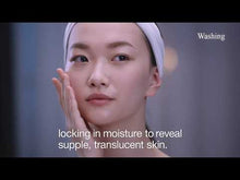 Load and play video in Gallery viewer, AQ MELIORITY Radiance Repair Foaming Face Wash 200ml