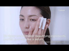 Load and play video in Gallery viewer, AQ MELIORITY Intensive Revitalizing Lotion 200ml
