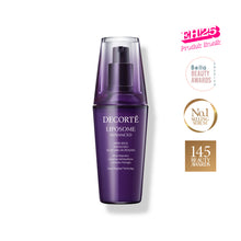 Load image into Gallery viewer, Liposome Advanced Repair Serum 30ml | 50ml | 75ml
