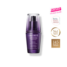 Load image into Gallery viewer, Liposome Advanced Repair Serum 30ml | 50ml | 75ml
