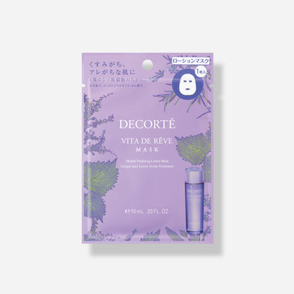 Vita De Reve Mask