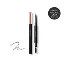 Load image into Gallery viewer, DECORTÉ Pencil Eyebrow
