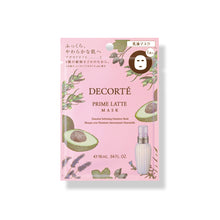 Load image into Gallery viewer, Prime Latte Mask (16ml x 12 sheets)
