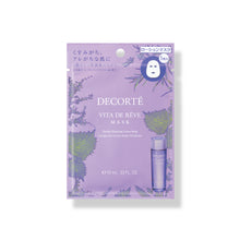 Load image into Gallery viewer, Vita De Reve Mask (10ml x 12 sheets)
