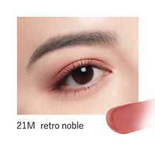 Load image into Gallery viewer, DECORTÉ Eye Glow Gem Skin Shadow 6g
