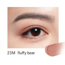 Load image into Gallery viewer, DECORTÉ Eye Glow Gem Skin Shadow 6g
